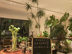 -金谷仓家庭料理(马泉营店)