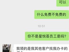 -星悦荟健身游泳(珠江新城店)