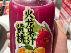 -味上湘菜馆(悦方ID MALL店)