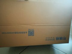 -布瑞琳洗衣(望京万象汇店)