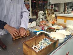 -大个子蒸饭