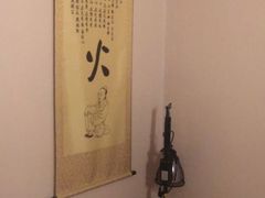 -弘善堂推拿调理