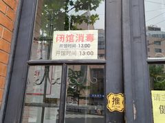 -青岛邮电博物馆