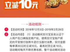 -肯德基(八号仓店)