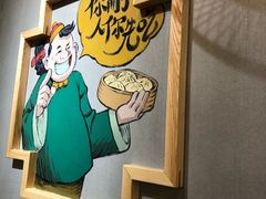 -陈傻子餐厅(世纪都会店)
