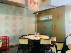 大堂-香蟹园金湖龙虾(金磐路旗舰店)