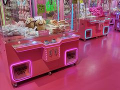-BIG PINK大粉娃娃机主题馆(圆融星座店)