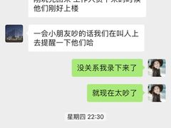 -云栖·悦享(广州番禺野生动物世界店)