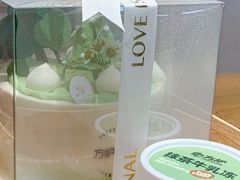 -方炉·天然食材面包店(青秀店)