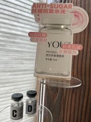 -香秀空间科技抗衰·美容中心