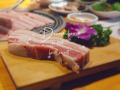 -唯成•韩国炭火烤肉 유성고기