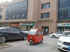 -中国农业银行(扬州金湖湾支行)