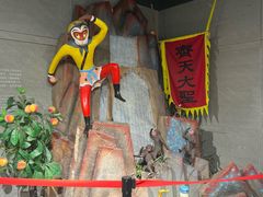 -上海动漫博物馆