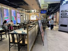 -江边城外烤全鱼(世茂广场店)