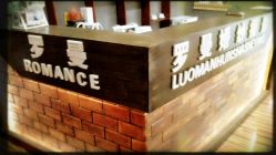 -薇光映画摄影美学馆