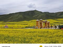 -扁都口生态休闲旅游区