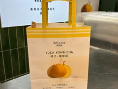 -百分茶(昆山万象汇店)