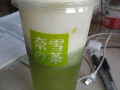 -奈雪的茶(仙林金鹰店)
