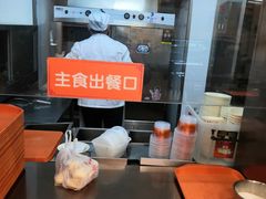 -庆丰包子铺(和平里店)