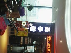 -莽子老火锅(大坪店)