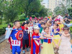 -怡康华庭中英文幼儿园