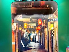 -蜀川川破店·江湖菜·烧烤(北京首店)