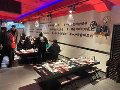 -橦橦小马扎烧烤 (传媒大学店)