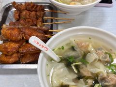 -海平馄饨(逍遥二路店)