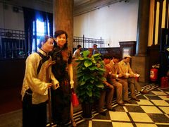 -沈阳金融博物馆