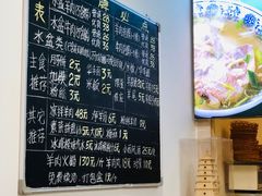-丰登陕西水盆牛羊肉·泡馍