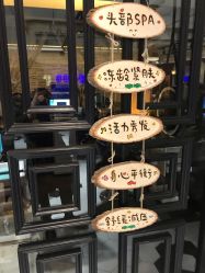 点击看大图 -木北造型