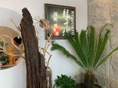 -龍千代·味自慢(黑龙江北路店)