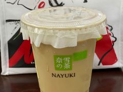 -奈雪的茶(正弘城PRO+店)
