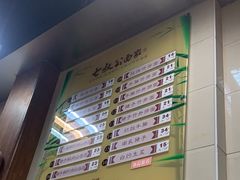 -七叔公面家(湾仔沙店)