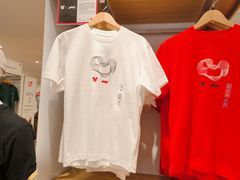-优衣库(北京枫蓝国际广场店)