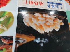 -王家沙点心店(南京西路总店)