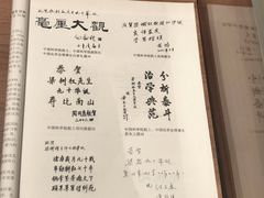 -珠海市博物馆