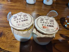 艾丁湖酸奶-艾丁湖烤全羊西域文化主题餐厅(新天润店)