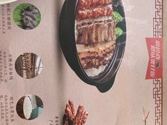 -忆食尚腊味煲仔饭(华南城店)