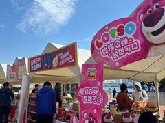 -百年港湾奥特莱斯(香炉礁店)
