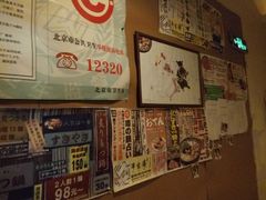 -牛玄庵日式寿喜烧·料理店(新源里店)