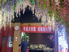 -舒来喜鱼锅(伊河路店)