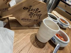 -庭院里的小幸福(开发区万达店)