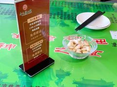 -令氏家外家周秦食府(高新店)