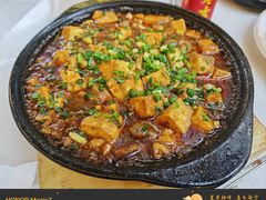 -雷子烧烤(第五大道店)