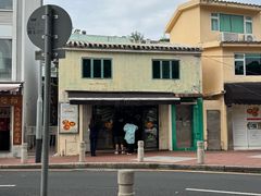 -安德鲁饼店(总店)