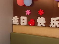 -海底捞火锅(江宸天街店)