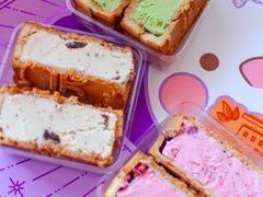 -GANSO元祖食品(延长路店)