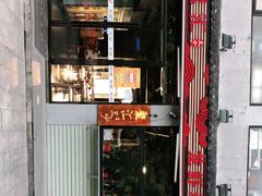 门面-聚汇三少·龙虾·中餐厅(莫邪路新天地店)