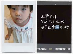 -新百广场(地铁站)